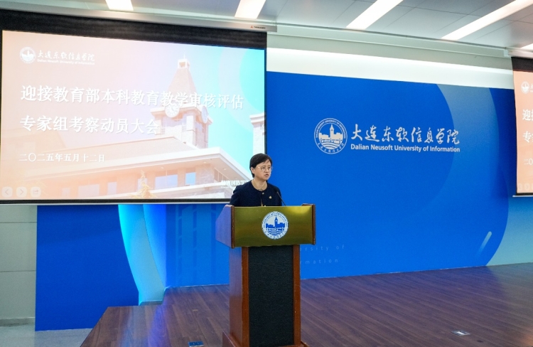 图形用户界面, 网站 描述已自动生成