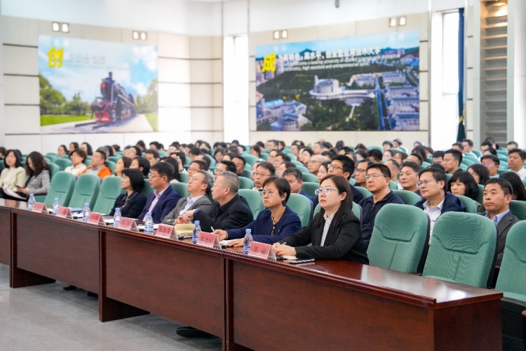 我校召开迎接教育部本科教育教学审核评估专家组考察动员大会