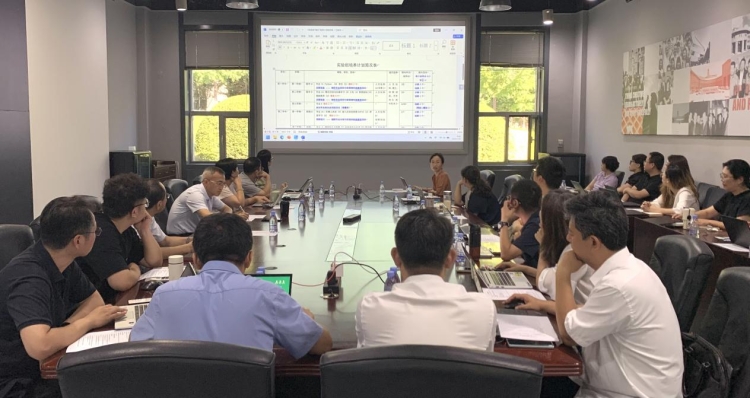 我校召开创新实验班工作进展汇报会，探索人才培养新模式