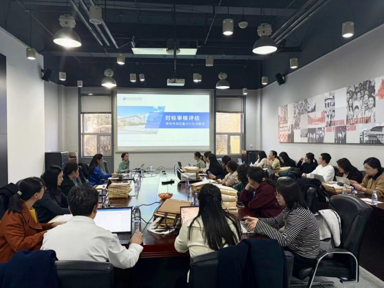 学校组织开展课程考核质量专项检查工作